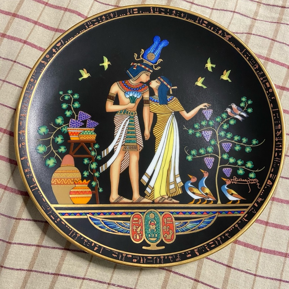 OSIRIS PORCELAIN 1992 THE LEGEND OF TUTANKHAMUN Decorative Plate